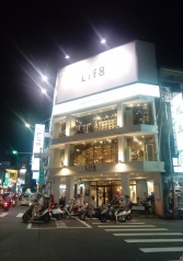 售台中市西區正公益路黃金店面☆穩定收租☆人潮錢潮滾滾店面2.1456億
