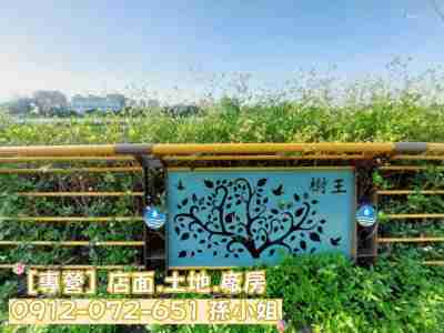 租台中市大里區大里文心南路廠房廠房5萬