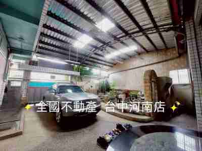 售台中市神岡區專任★神岡乙工大地坪廠房+透住★適加工廠廠辦5,880萬
