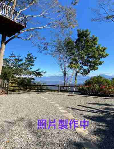 售南投縣國姓鄉南投覓境小木屋+35帳露營區農地+建地5,800萬